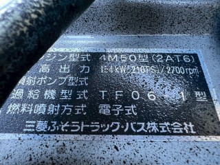 画像小 6枚目